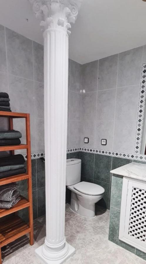 Apartment Suenos De Cordoba